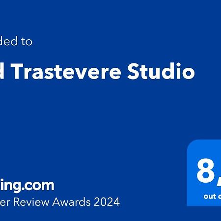 Old Trastevere Studio 罗马 外观 照片