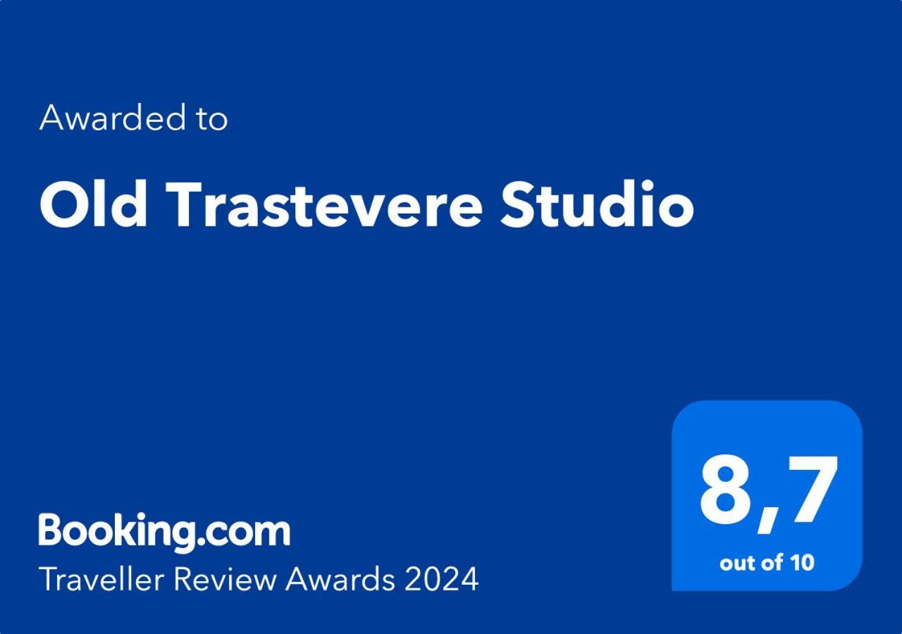 Old Trastevere Studio 罗马 外观 照片